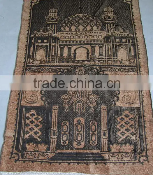 MA008 Fashion New 2014 Schnee Muslim Prayer Mat photo-4
