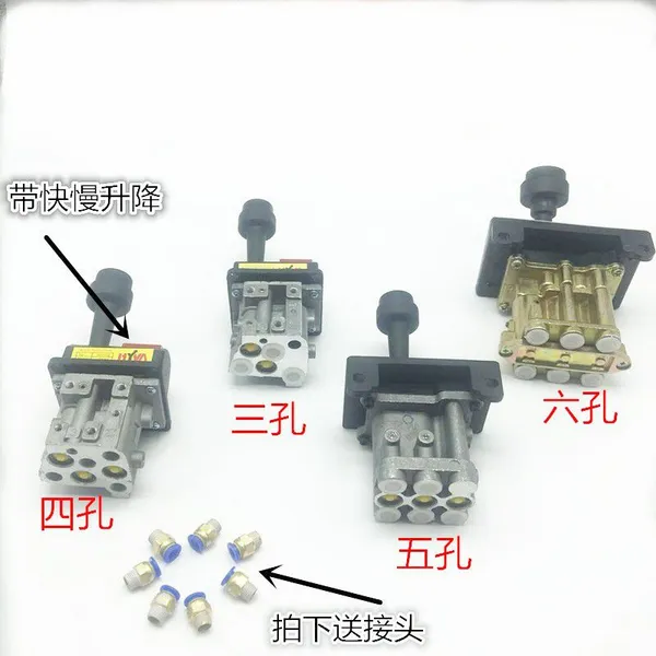 Suitable for Howard Dragon King Dump Truck Dump Truck Haiwo Lifting Hand Control Valve Lifting Valve Supply Supply photo-2