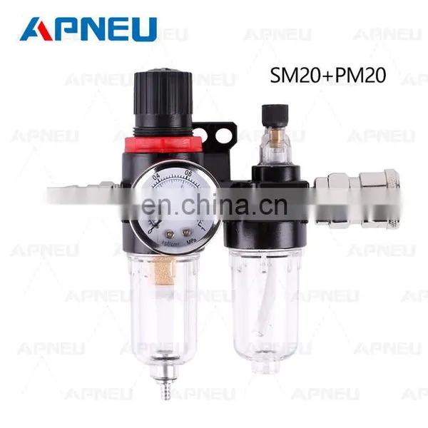 AFC2000 Filter for Compressor Oil Water Separator Regulator Trap Filter Airbrush Air Pressure Regulator Reducing Valve photo-3
