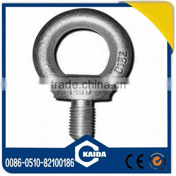 Lifting Bolt DIN580 photo-2