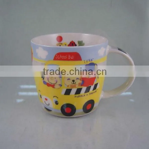 Cartoon Cup With Inside and Outside Printing