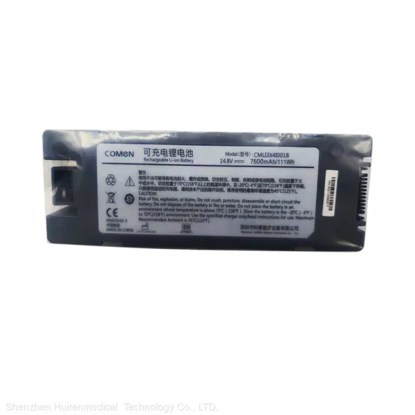 COMEN 14.8V 7500mAh Automotive Defibrillator Rechargeable Li-ion Battery CMLI3X4I001B Batteries Used Medical Equipment photo-2