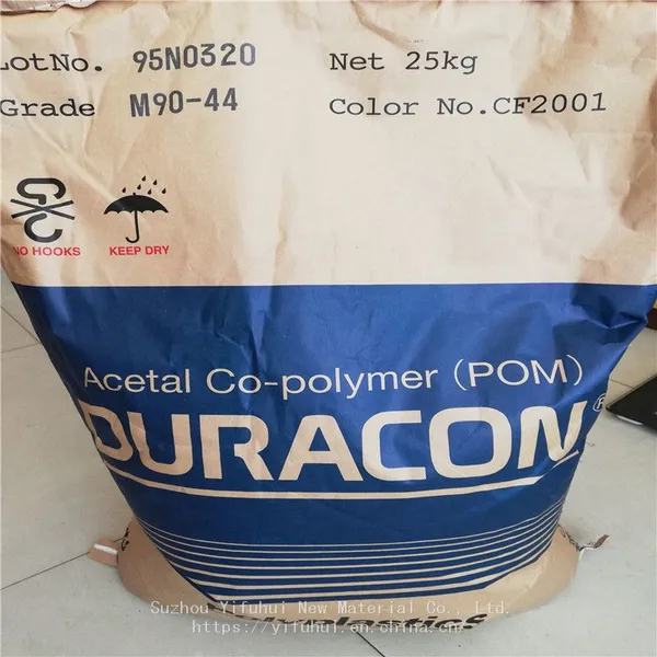 Polyplastics M90 44 Engineering Plastic Raw Material Polyformaldehyde Pom Resin Polyoxymethylene photo-4