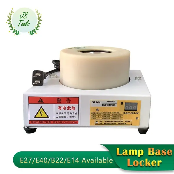 Lock Lamp Cap Machine Bulb LED Light Base E27 Lock Lamp Cap Machine Bulb LED Light Base Locker