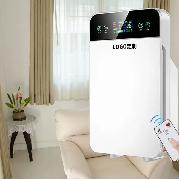 Space Disinfection Machine