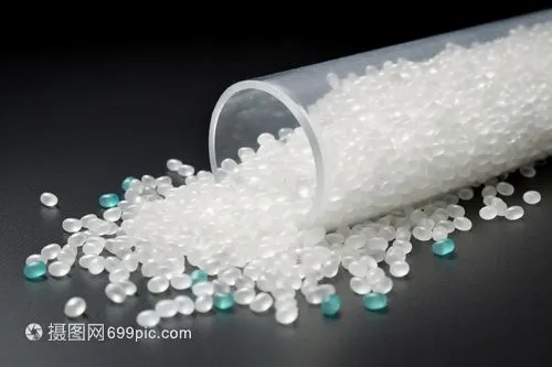 Plastic Raw Materials photo-2