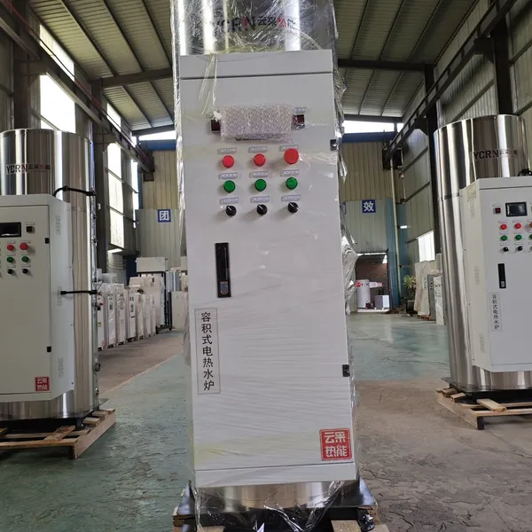 Large Capacity 36KW 455L Commercial Electric Water Boiler photo-1