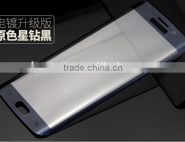 New Arrival ! ! ! -For Samsung S6 Edge Plus Full Size 3D Tempered Glass Screen Protector Curved photo-4