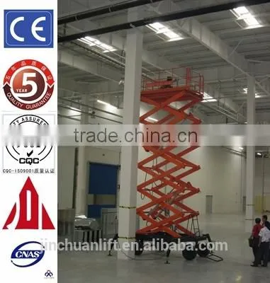 1.35~18m, 0.3 Ton Double Scissor Lift Table /mini Scissor Lift Table /electric Motorcycle Lift Table photo-2