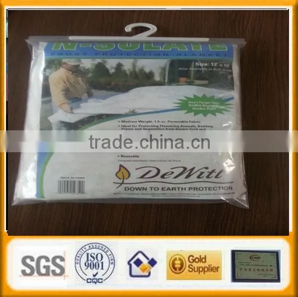 Nonwoven Frost Protection Blanket Wholesale photo-3