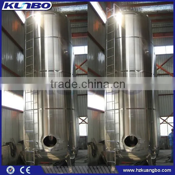 30000L Wine Storage Tank