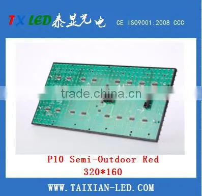 P10 Red Led Display Board Semi Outdoor Advertising Led Display Screen Modules