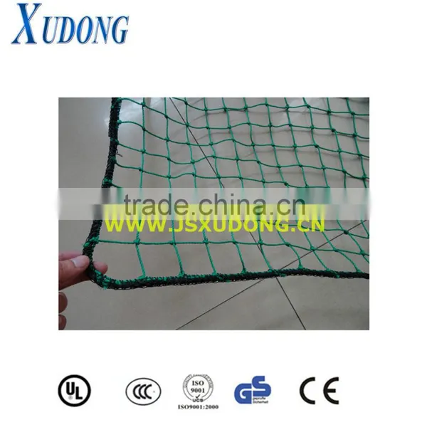 Elastic Nylon Car Cargo Net photo-4