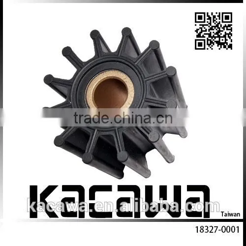 Suzuki Outboard Motor Parts -impellers
