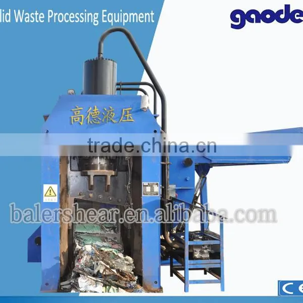 Good Quality Scrap Steel Baler Shear With CE photo-2