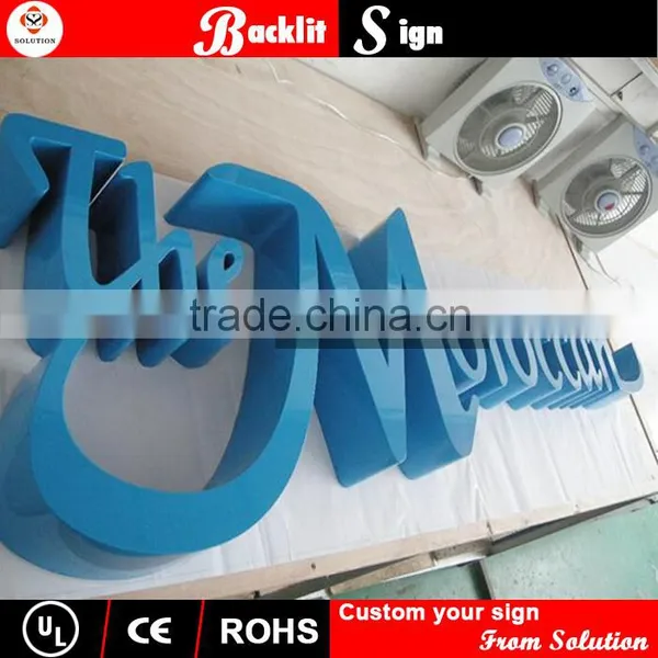 2015 High Quality Company Logo Sign photo-2