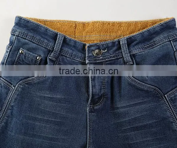 2015 Latest Ladies Fashion Design Heavy Stitching Thick Thread Sewing Jean Hottest Women Denim Jeans Wholesale Made in China photo-4