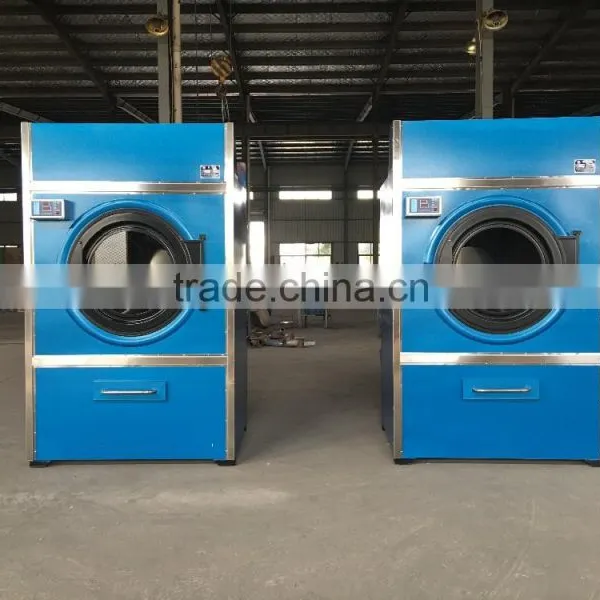 Commercial Laundry Clothes Dryer Machine photo-2