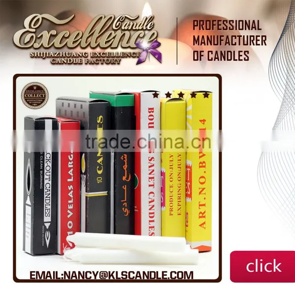 White Candles / Burn 8 Hours Candle / Dinner Candles / Wax Candles Nancy:+86 15097479316