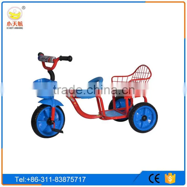 Double Seat Children Tricycle/2 Seats Children Tricycle photo-3