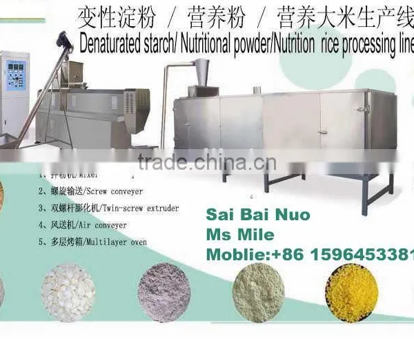 Advanced Modified Starch Machine photo-5