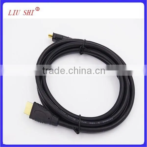 Audio Electronic Cable With Plug photo-3