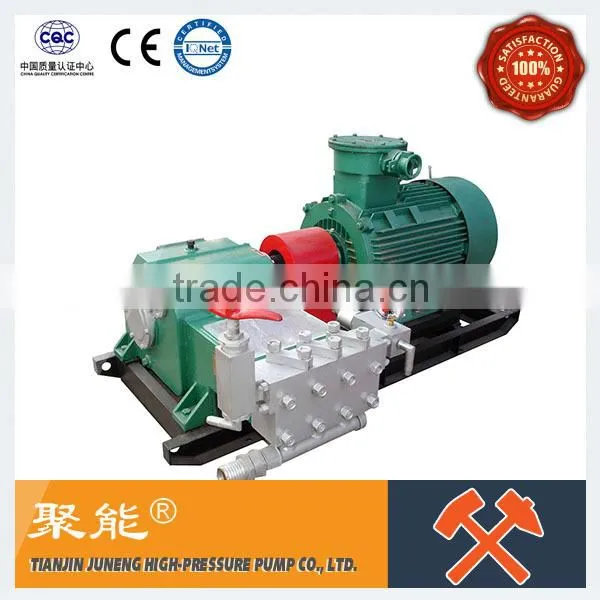 Series 2 of Pump for Coal Mine 3ZSB