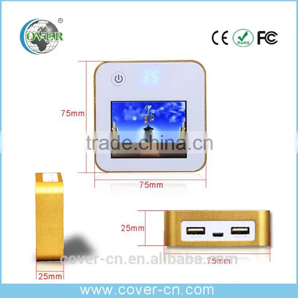Power Transmission Standard,new Style Digital Photo Mobile Power,new Product for 2015 photo-2