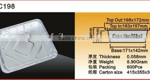 Square-shaped Aluminum Foil Container photo-2