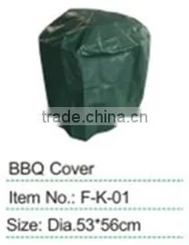 Big Size Outboard Motor Cover Waterproof Dustproof Motorbike Cover Electric Motor Cover photo-3
