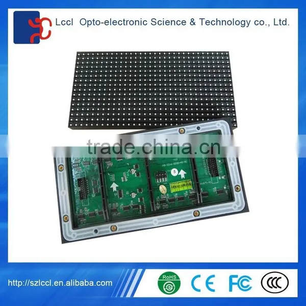 High Resolution P8 Outdoor Tft Lcd Display Module Screens for Advertising