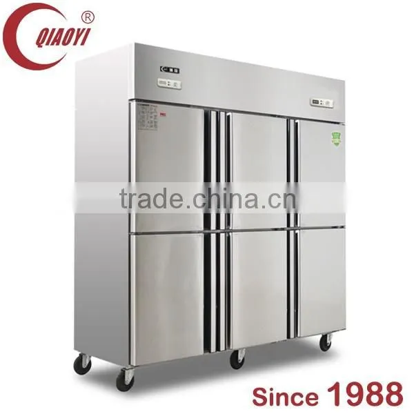 QIAOYI C Commercial Refrigeration Kitchen Catering Equipment Quality Choice photo-2