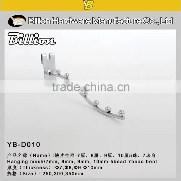Wholesale Metal Chrome-plated Clothes Hanging Grid Wall Hook for Store