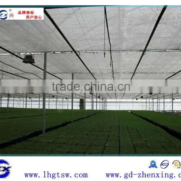 Breathable uv Garden Sun Protection Shade Net Fabric With Many Colors