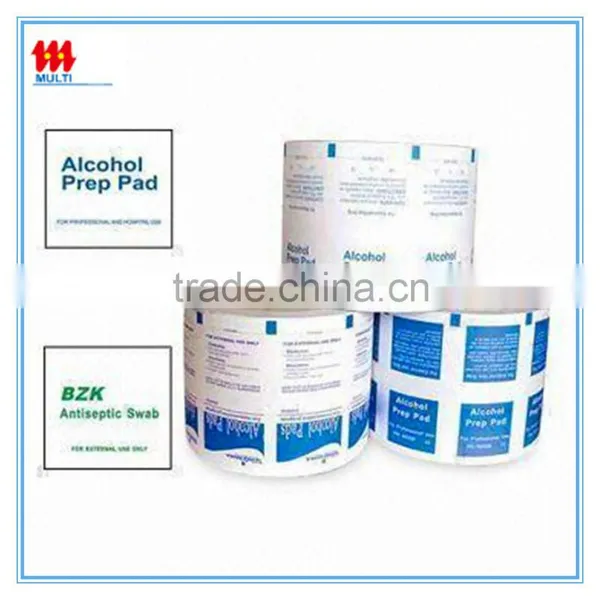 Disposable Medical Alcohol Prep Pad photo-2