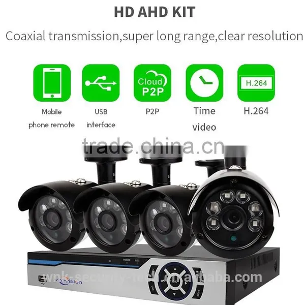 Vitevison Security Monitor System Optional 1MP 1.3MP Camera H.264 4ch AHD DVR Kit photo-2