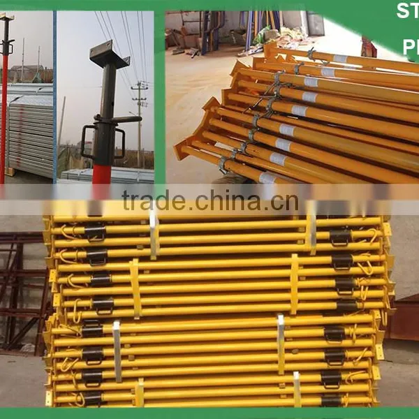 U Head Heavy Duty Adjustable Scaffolding Steel Props photo-4