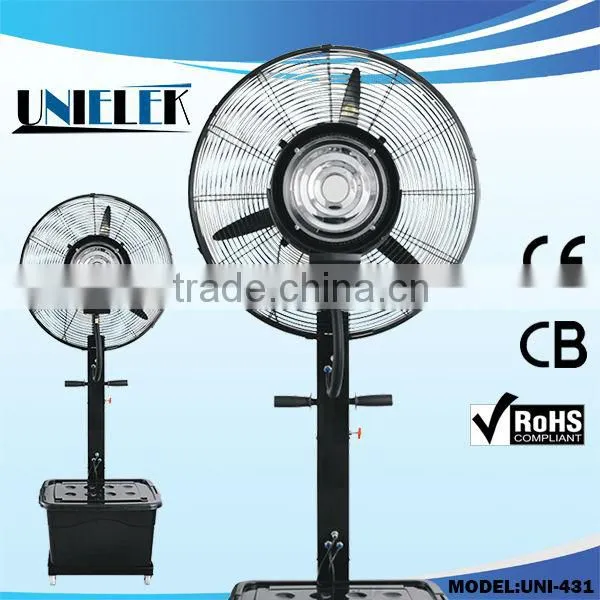 Superior Dehumidifier Water Cooler Fan Water Mist Spray Nozzle Fan Plastic 220v Cooling Tower Fan photo-4