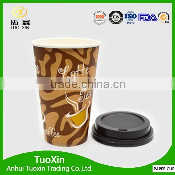 Custom Disposable Foam Cups Custom photo-2