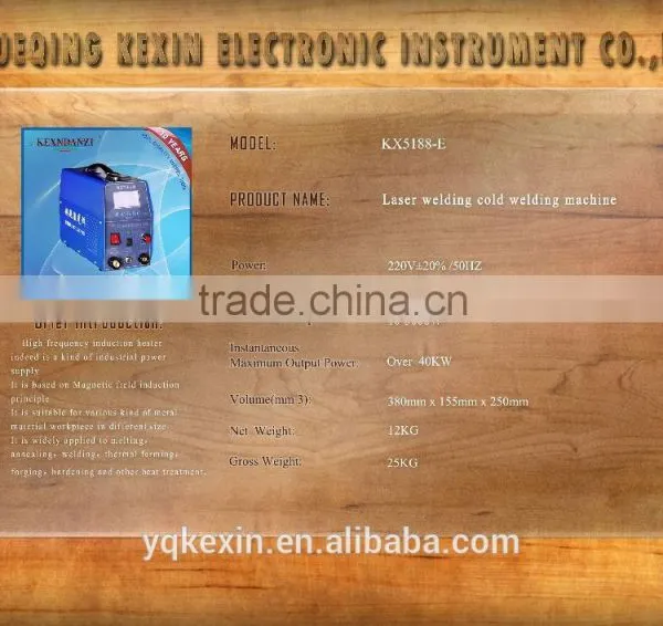 Top Seller KX5188-E Welding Laser Machine photo-4