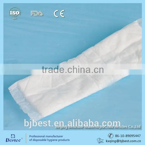 Super Absorbency Discreet Bladder photo-2