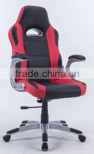 High Quality pu Material Racing Office Chair NV-634