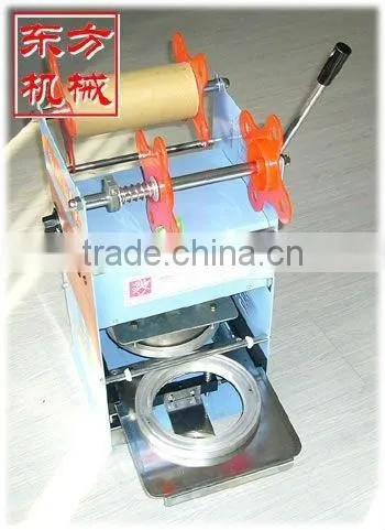 screws counting machine 2015 new product