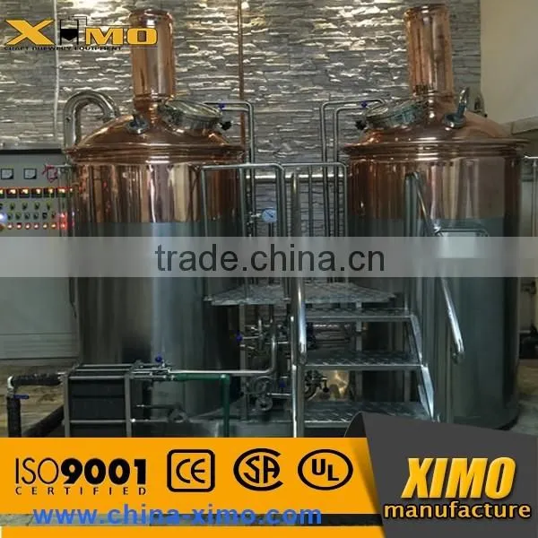 Professional Brewery System,Stainless Steel Micro Beer Brewing Machine/Brew Pub photo-2