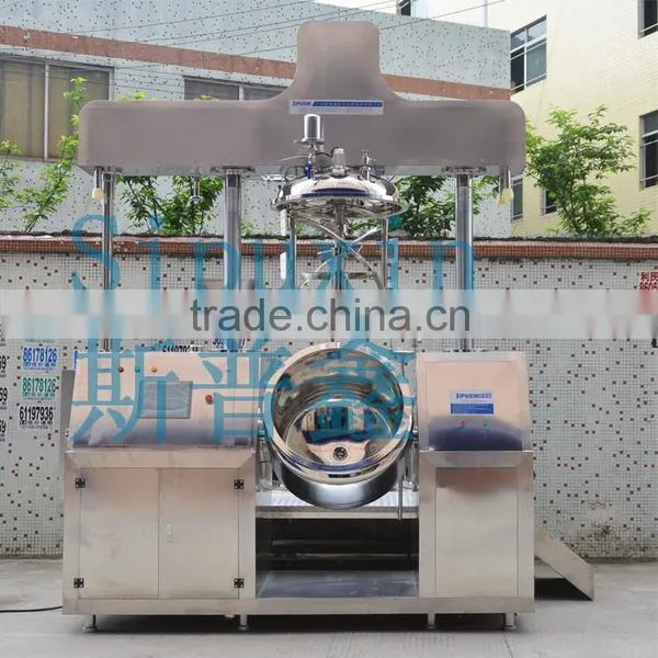 Juice Homogenizer /mixing Tank With Agitator /paste Agitator Tank photo-6