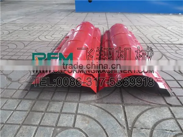 Ridge Cap Forming Machinry Rolling Machine photo-6