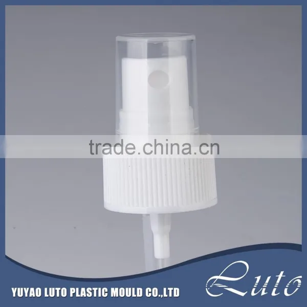 PP Mist Perfume Sprayer photo-2