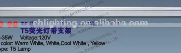 Fixed Fluorescent Lighting/T4 Fluorescent Lamp With Switch photo-4