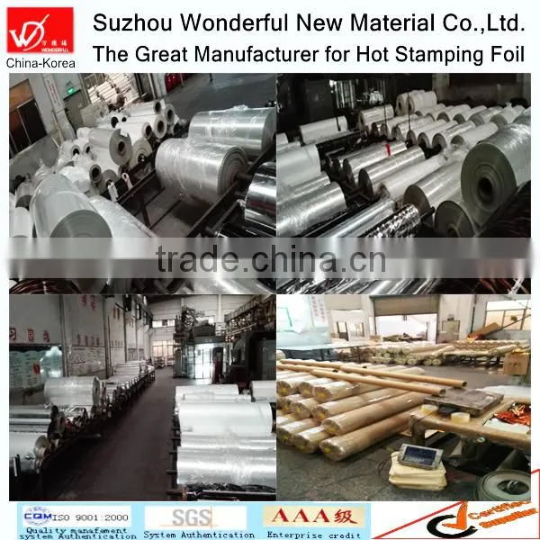 Real Factory Good Quality Large Stocks of Hot Stamping Foil for Fabric photo-3