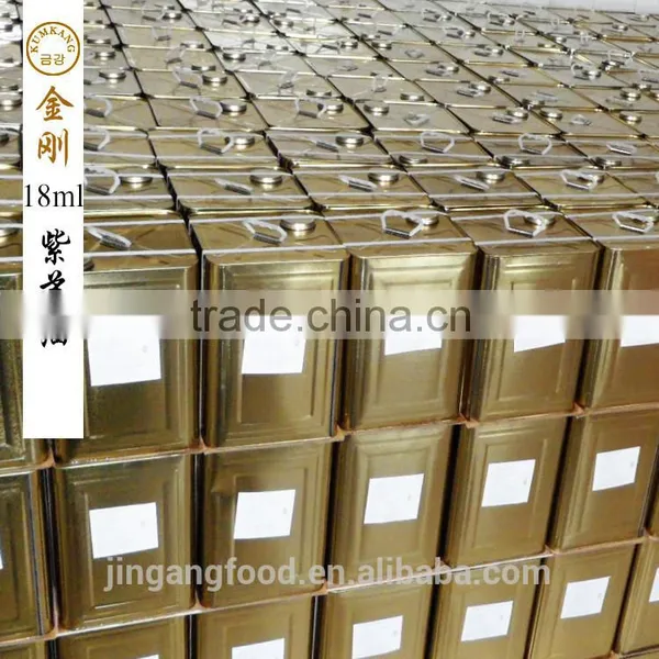 Fragrant Purple Perilla Seed Oil photo-2